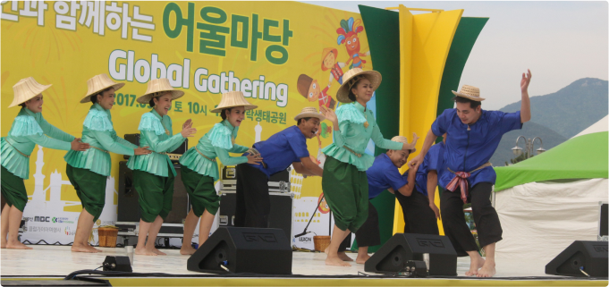 2017 부산세계 시민축제 사진