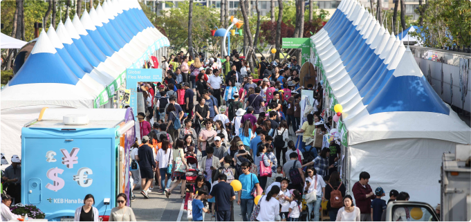 2015 부산세계 시민축제 사진