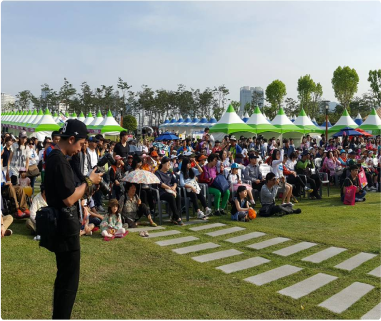 2015 부산세계 시민축제 사진